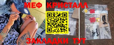 ПСИЛОЦИБИНОВЫЕ ГРИБЫ Заволжье