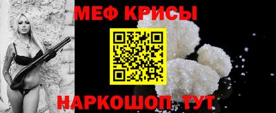 спиды Заводоуковск