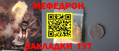 ПСИЛОЦИБИНОВЫЕ ГРИБЫ Заволжье