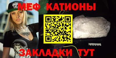 спиды Заводоуковск