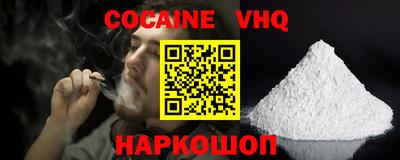 круглые Жуковский