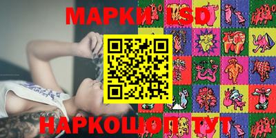 круглые Жуковский