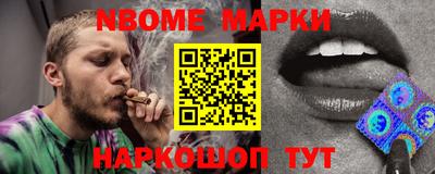 круглые Жуковский