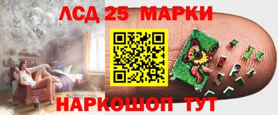 круглые Жуковский