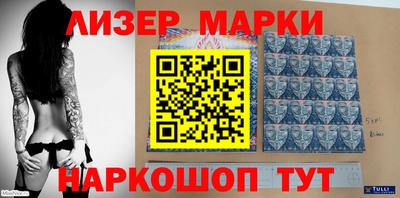 ПСИЛОЦИБИНОВЫЕ ГРИБЫ Заволжье