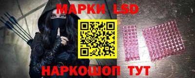 ПСИЛОЦИБИНОВЫЕ ГРИБЫ Заволжье