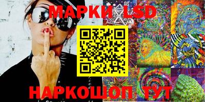 круглые Жуковский