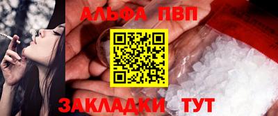 ПСИЛОЦИБИНОВЫЕ ГРИБЫ Заволжье