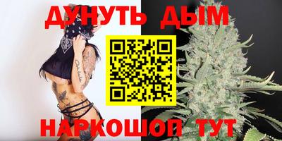 круглые Жуковский