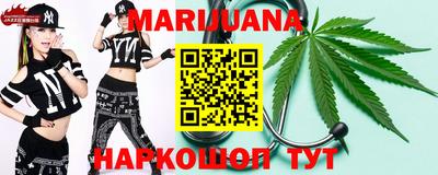 спиды Заводоуковск