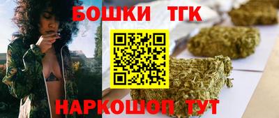 ПСИЛОЦИБИНОВЫЕ ГРИБЫ Заволжье