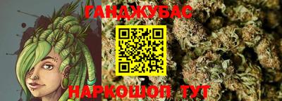 круглые Жуковский