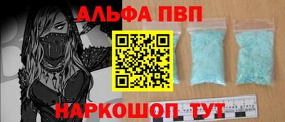 ПСИЛОЦИБИНОВЫЕ ГРИБЫ Заволжье