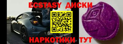 ПСИЛОЦИБИНОВЫЕ ГРИБЫ Заволжье
