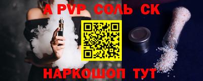 круглые Жуковский