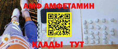 круглые Жуковский