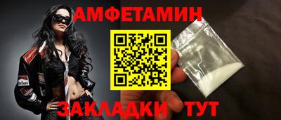 ПСИЛОЦИБИНОВЫЕ ГРИБЫ Заволжье