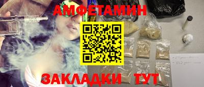 ПСИЛОЦИБИНОВЫЕ ГРИБЫ Заволжье
