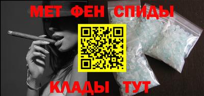 круглые Жуковский