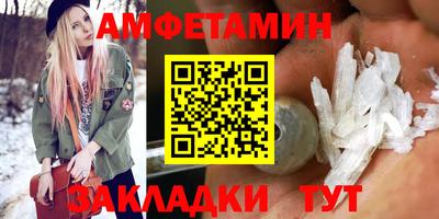 ПСИЛОЦИБИНОВЫЕ ГРИБЫ Заволжье