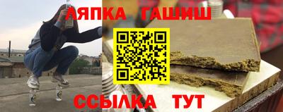 спиды Заводоуковск