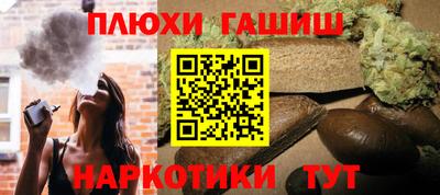 ПСИЛОЦИБИНОВЫЕ ГРИБЫ Заволжье