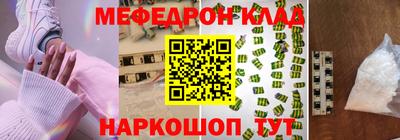 спиды Заводоуковск