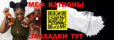 ПСИЛОЦИБИНОВЫЕ ГРИБЫ Заволжье