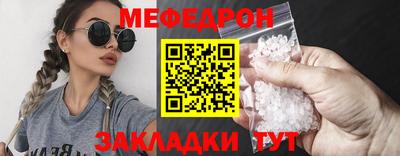 ПСИЛОЦИБИНОВЫЕ ГРИБЫ Заволжье