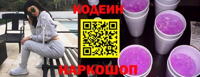 круглые Жуковский