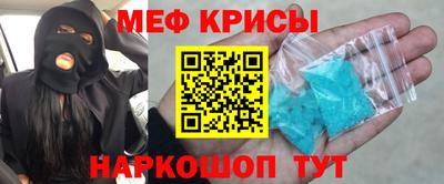 ПСИЛОЦИБИНОВЫЕ ГРИБЫ Заволжье